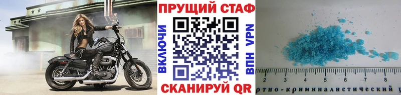 Что такое Мончегорск Каннабис Cocaine blacksprut зеркало ГАШ