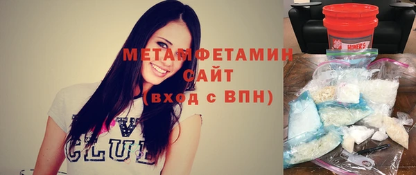 дживик Шадринск