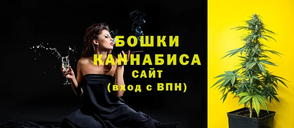 МДМА Вязьма