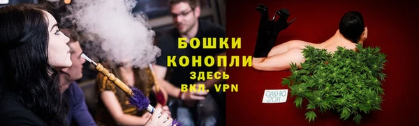 соль курить ск Вяземский