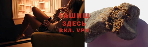 МДМА Вязьма