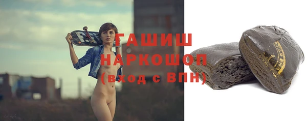 СК Горно-Алтайск