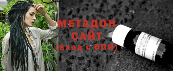 соль курить ск Вяземский
