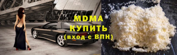 прущий лед Горняк