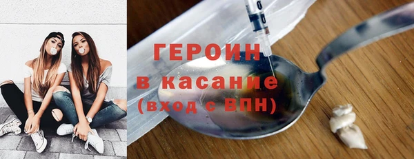 прущий лед Горняк