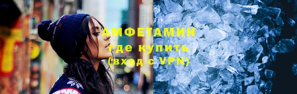 дживик Шадринск