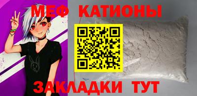 гидра Малгобек