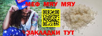 гидра Малгобек