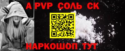 гидра Малгобек