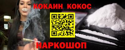 mix Мариинск