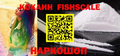 mix Мариинск