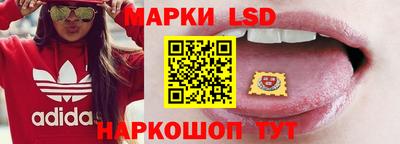 меф VHQ Малоярославец