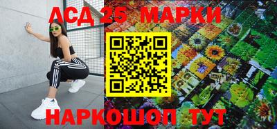 меф VHQ Малоярославец