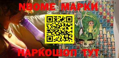 mix Мариинск