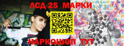 mix Мариинск
