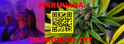 mix Мариинск
