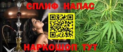 меф VHQ Малоярославец