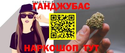 mix Мариинск