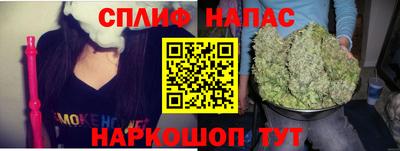 mix Мариинск