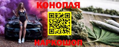 меф VHQ Малоярославец