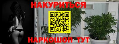 mix Мариинск