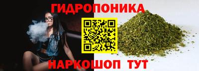 меф VHQ Малоярославец