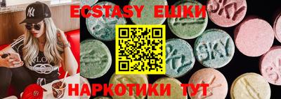 mix Мариинск