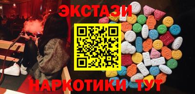 mix Мариинск