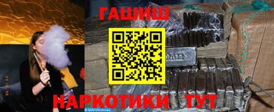 mix Мариинск