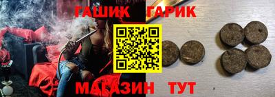 меф VHQ Малоярославец