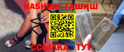 меф VHQ Малоярославец