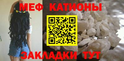 гидра Малгобек