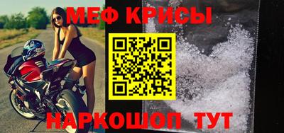 гидра Малгобек