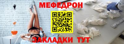 гидра Малгобек