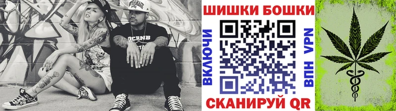 купить наркоту  Мончегорск  Шишки марихуана OG Kush 